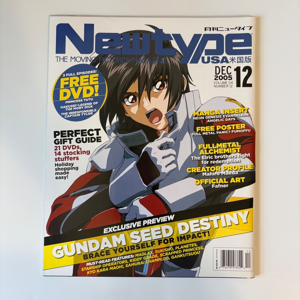 Newtype USA Magazine Vol 4 No 12 Dec 2005 Gundam Seed Destiny w/ poster December